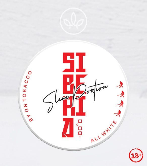 All White Extremely Strong Slim 15g